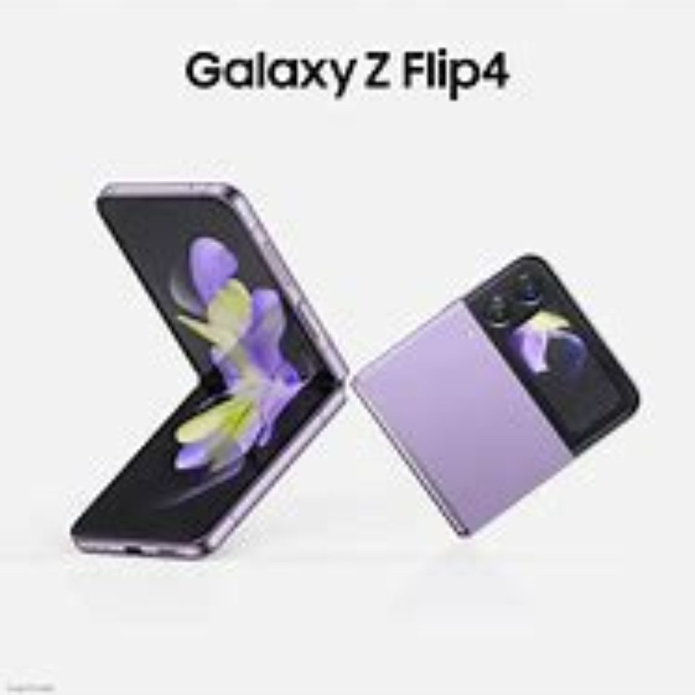 Samsung Galaxy Z Flip 4